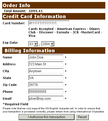 Credit card entry screen example